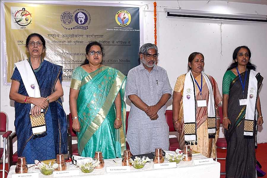National Orientation Workshop : Role of Women to strengthen the Nation - In perspective of Bhagini Nivedita